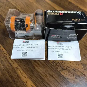 Abu Garcia Ambassadeur 2500 C 미니어처