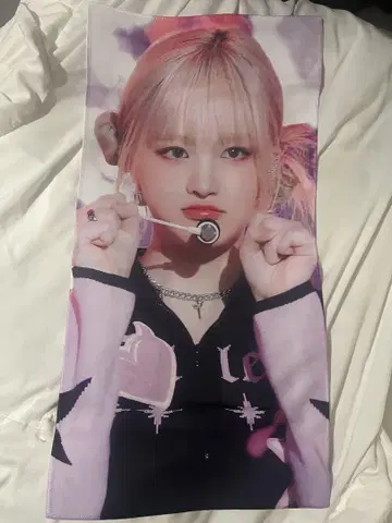 ive 리즈 슬로건