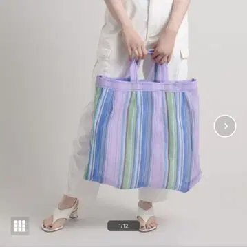 Diminutivo 디미누티보 토트백 L