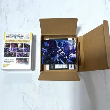 프로세카 노블 아트 텐마 츠카사