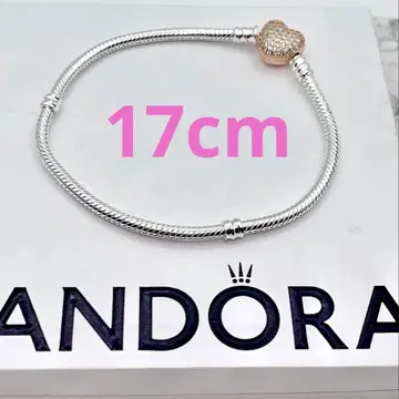 PANDORA 팔찌 67 Moments Sparkling Heart