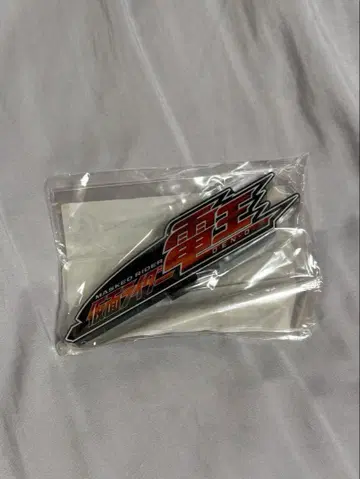 가면라이더 덴오 로고 아크릴 스탠드