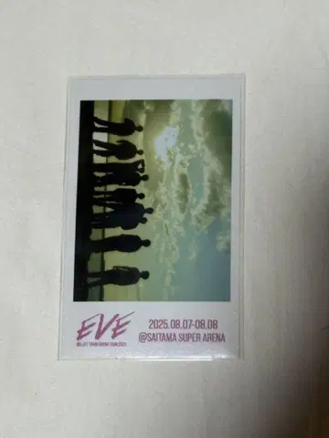 초특급 EVE 미니 사진 단체