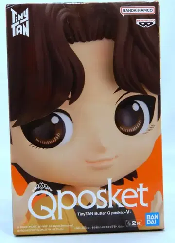 반다이 SPIRITS Q posket V (B 컬러)