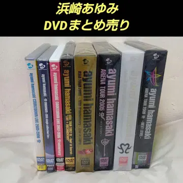 하마사키 아유미 DVD 묶음 판매