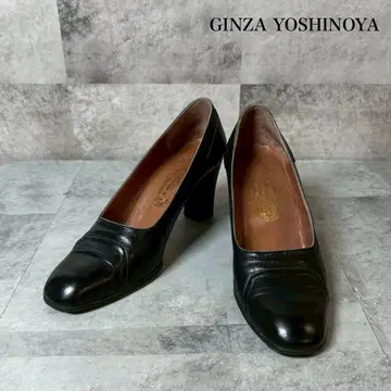 GINZA YOSHINOYA 청키힐 펌프스 블랙 23 RG122