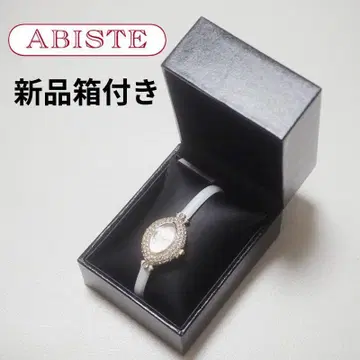 ABISTE 새상품 화이트 손목시계 가죽 벨트 파베