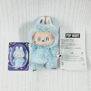 정품 Labubu 라부부 봉제인형 펜던트 HOPE