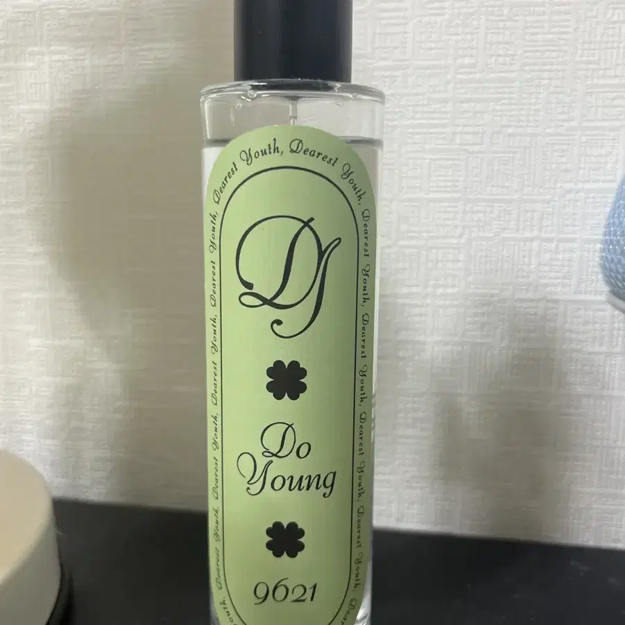 NCT ドヨン　Dearest Youth フレグランス　香水 DOYOUNG - Mood Fragrance Set [2024 CONCERT 'Dearest Youth