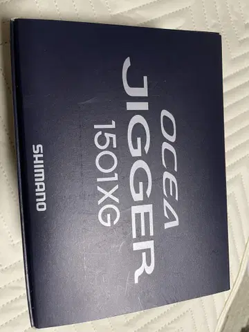 SHIMANO OCEA JIGGER 1501XG 베이트릴