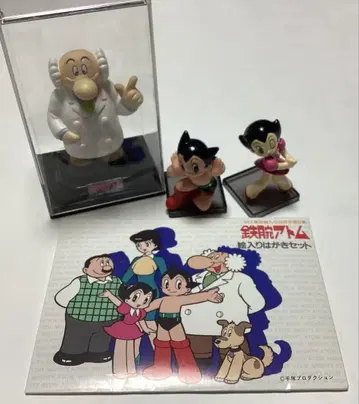 오차노미즈 박사 (철완 아톰) 피규어 철완 아톰 엽서 세트
