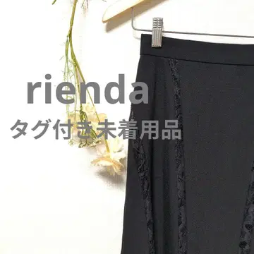 rienda 리엔다 레이스 패널 저스트 웨이스트 머메이드 스커트