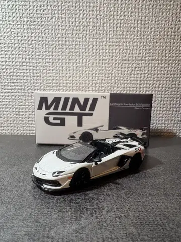 Lamborghini Aventador SVJ Roadster