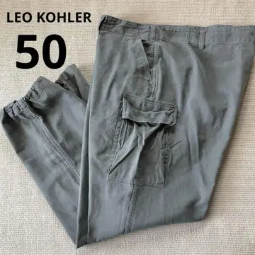 W50 레오켈러 독일군 필드 팬츠 카고 군빵 밀리터리