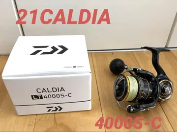 다이와 21 칼디아 4000S-C