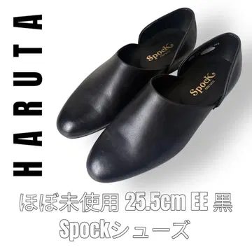 HARUTA 하루타 25.5cm Spock 스포크 신발 슬립온 블랙
