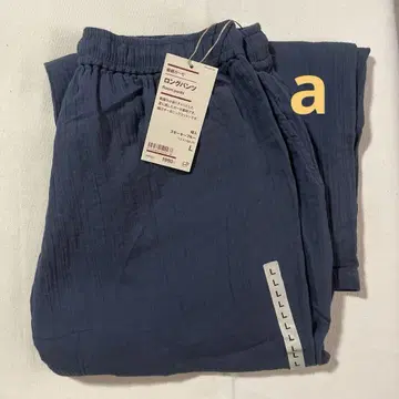 MUJI 양류 거즈 롱 팬츠