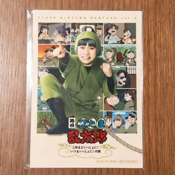 닌게키 S석 혜택 브로마이드