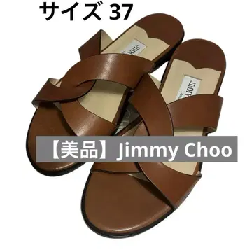 [새상품급] JIMMY CHOO 지미추 가죽 브라운 샌들