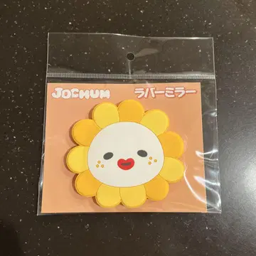 [익명 배송] JOCHUM 제오참 러버 미러 빌라