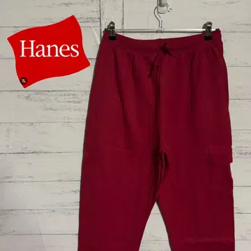 구제 스웨트 팬츠 [레어] Hanes 빨간색 레드 M
