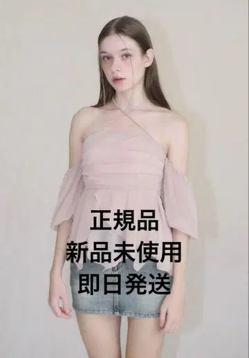 yilon BIJOUOFFSHOULDERBLOUSE
