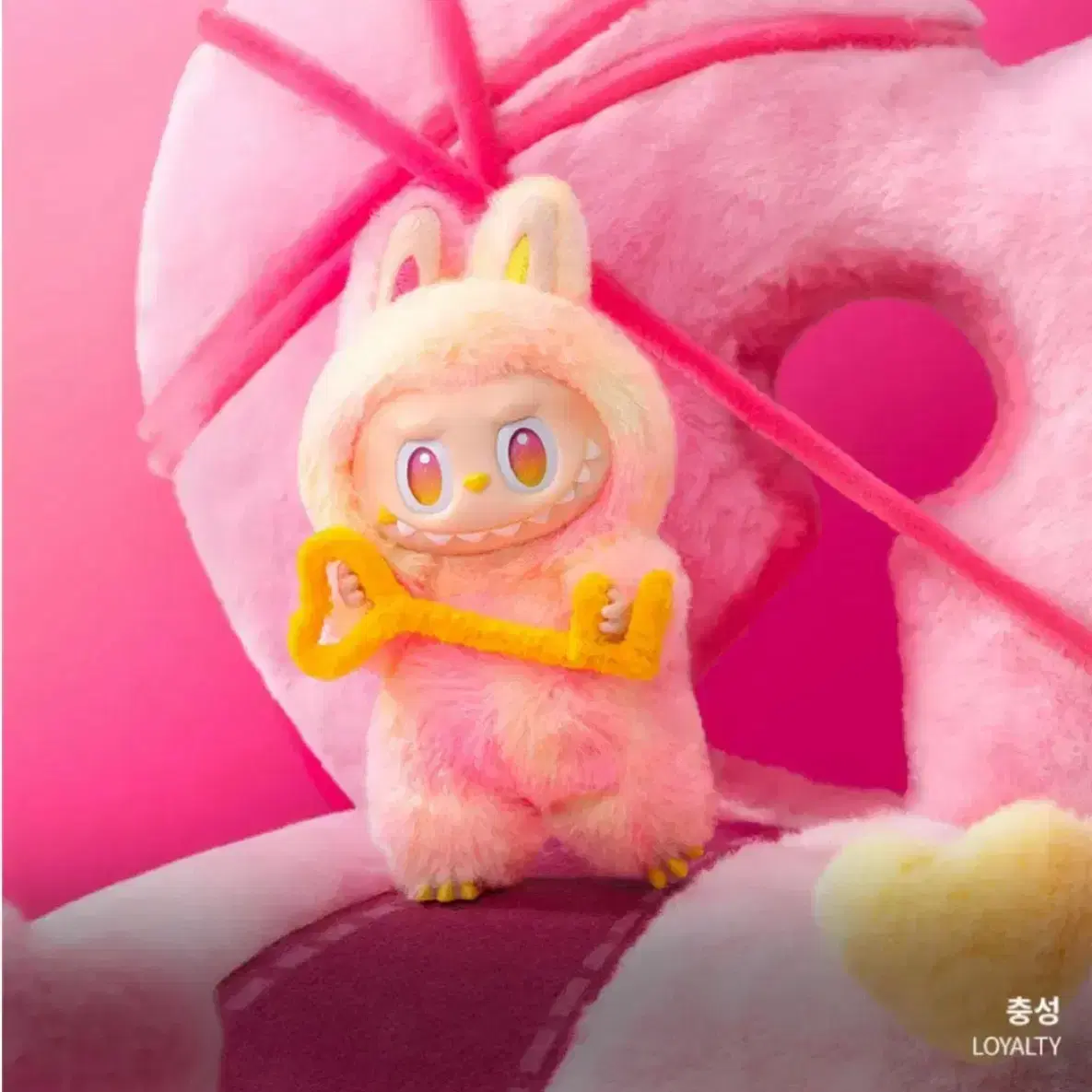 ポップマート ラブブ POP MART LABUBU 「loyalty 」 Pop Mart Labubu Loyalty Allegiance New Product Authentic on