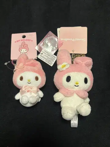 마이멜로디 산리오 퓨로랜드 스트랩 키체인 봉제 인형 세트
