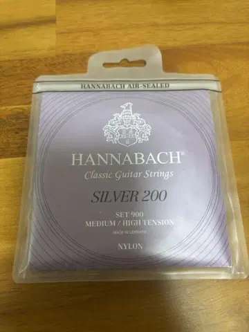 HANNABACH 실버 200 보라색