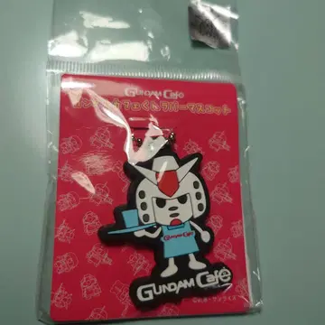 Gundam Cafe 캐릭터 러버 마스코트