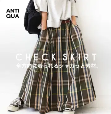 antiqua 안티카 롱 플레어 스커트 체크 무늬 맥시 길이 완판템