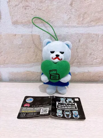 KRUNK x BIGBANG TOP 컬러풀 하트 마스코트