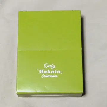 앙스타 신 온리 컬렉션 트릭스타전