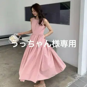 버스데이 배쉬 핑크 티어드 플레어 슬리브리스 원피스 M