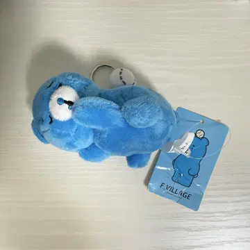 에후탄 잠자는 키체인