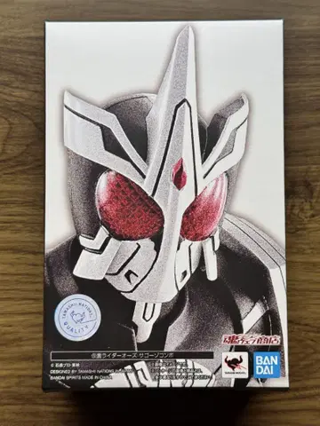 S.H.Figuarts 진골조형제법 가면라이더 오즈 사고조 콤보