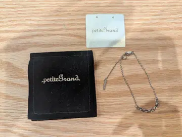 petiteGrand 쁘띠그랑 스털링 실버 체인 팔찌