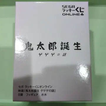 미즈키 피규어 세가 럭키 쿠지