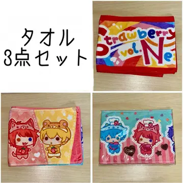스토푸리 3점 타월 세트