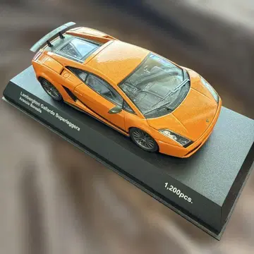 Lamborghini Gallardo Superleggera 미니카