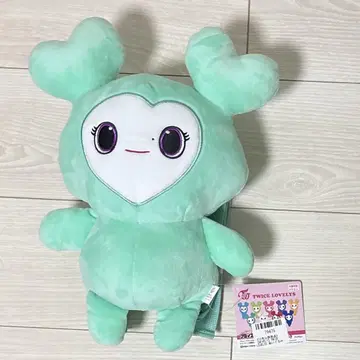 TWICE 미블리 봉제 인형 백팩 미나