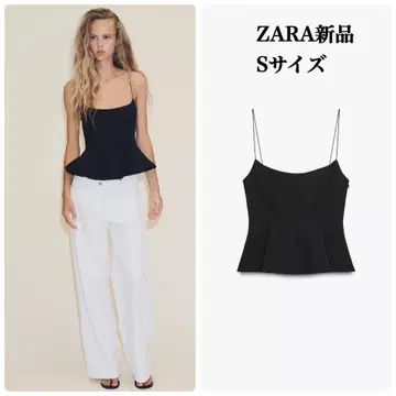 완판템 ZARA 스트레치 페플럼 상의 S 택 포함 새상품 블랙
