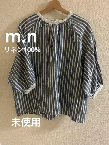 미사용 m.n 린넨 100% 스트라이프 패턴 풀오버 큰 사이즈