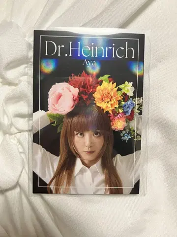 요시모토 콜레카 Dr.하인리히 아야 플라워 카드