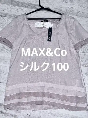 MAX&Co. 실크 100% 도트 무늬 절개 반팔 튜닉