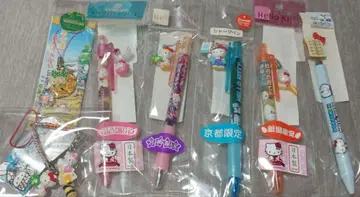 고토치 키티