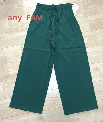 any FAM 청량 릴랙스 팬츠