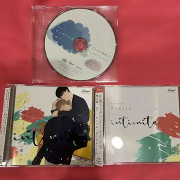 앙티미테 CD 드라마 CD BLCD 이치호 미치