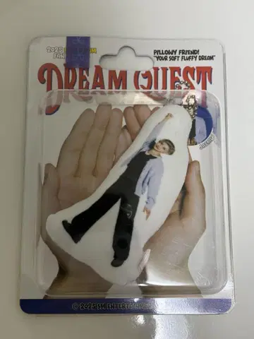 재민 키링 쿠션 키링