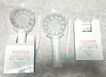[ King & Prince/L& 2020 ] 응원봉 2개 세트